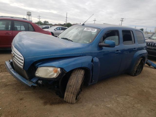 Chevrolet Hhr (2010)