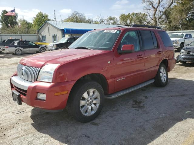 Mercury Mountainer (2010)