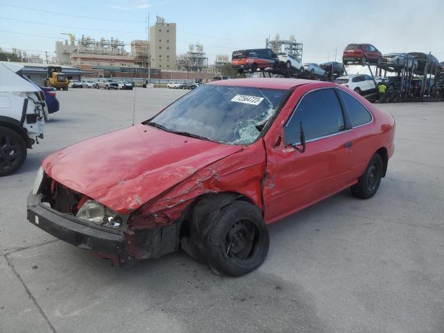 Nissan 200sx (1995)