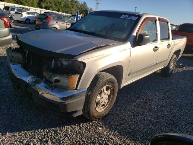 Chevrolet Colorado (2006)