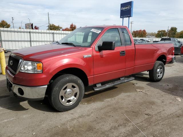 Ford All models (2008)