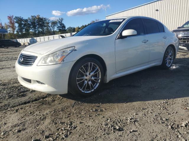 Infiniti G35 (2008)