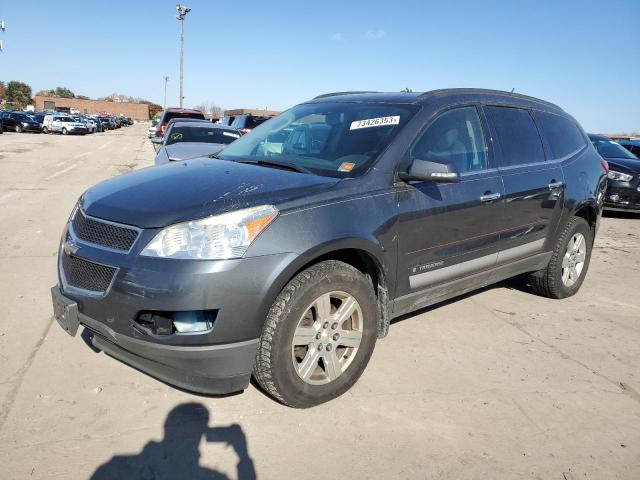 Chevrolet Traverse (2009)