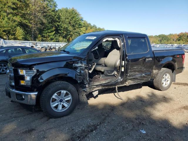 Ford F-150 (2017)
