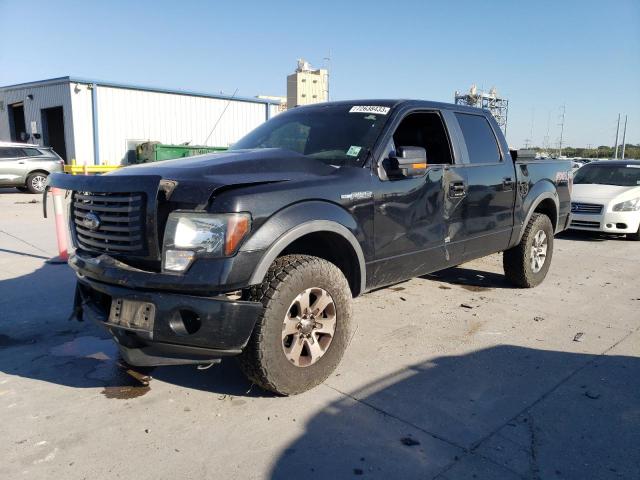 Ford F-150 (2012)