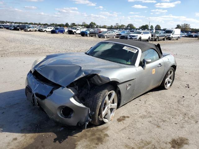 Pontiac Solstice (2007)