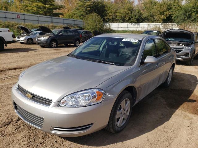 Chevrolet Impala (2007)