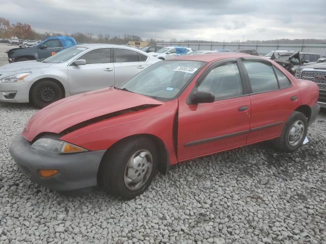 Chevrolet Cavalier (1995)