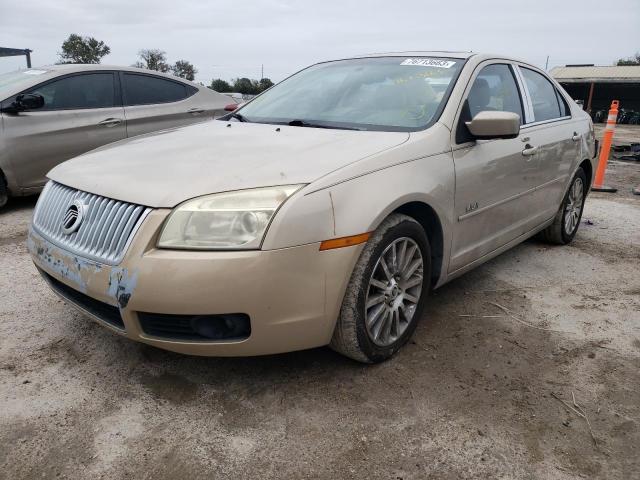 Mercury Milan (2008)