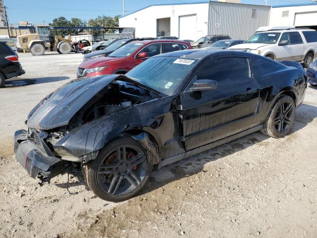 Ford All models (2012)
