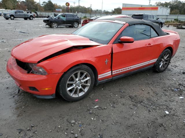 Ford All models (2011)