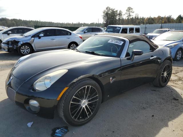 Pontiac Solstice (2008)