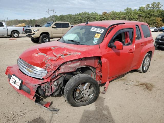 Chevrolet Hhr (2008)