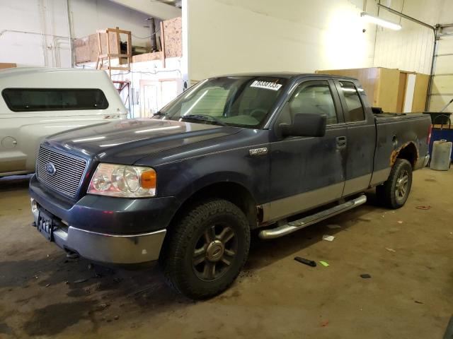 Ford All models (2005)