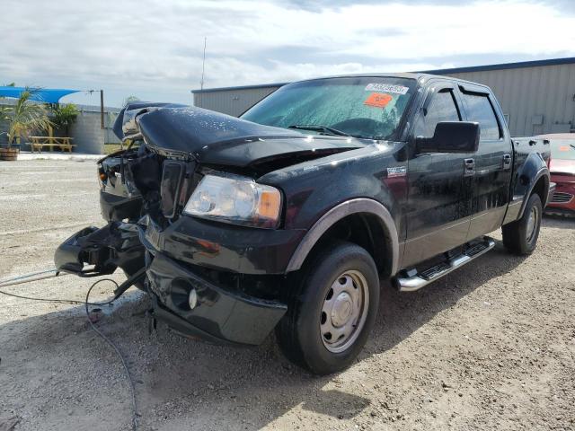 Ford All models (2006)