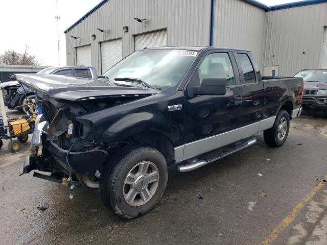 Ford All models (2006)