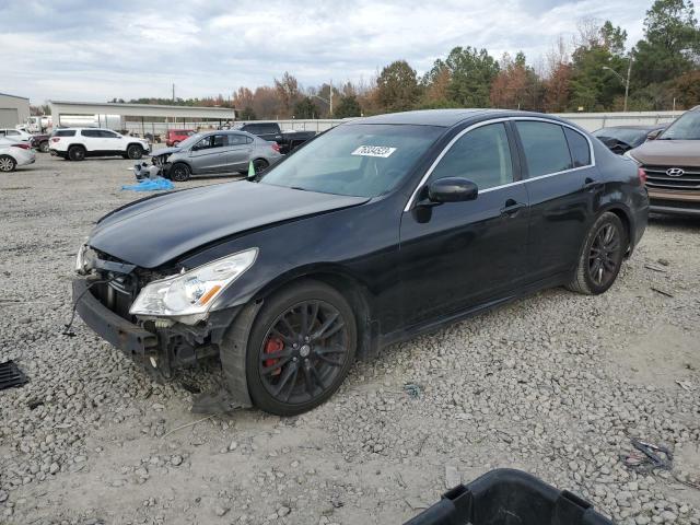 Infiniti G35 (2008)