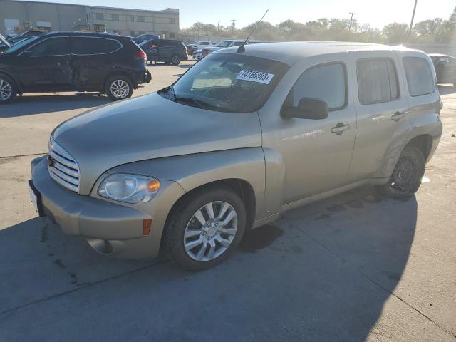 Chevrolet Hhr (2008)