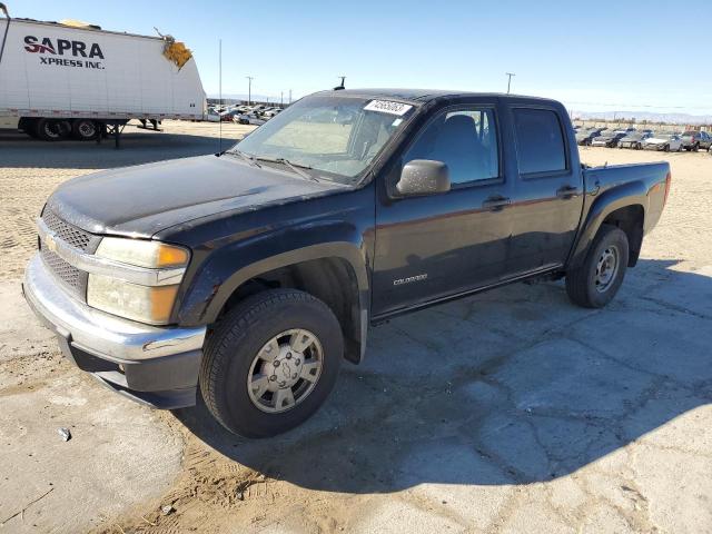 Chevrolet Colorado (2005)