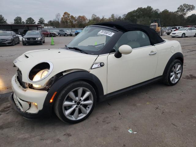 Mini B80 (2014)