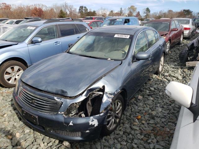 Infiniti G35 (2007)
