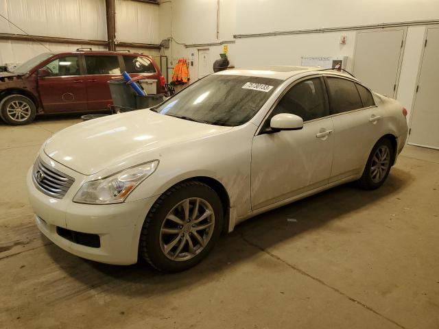 Infiniti G35 (2007)