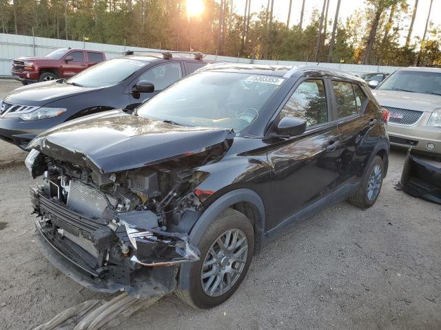 Nissan 200sx (2018)