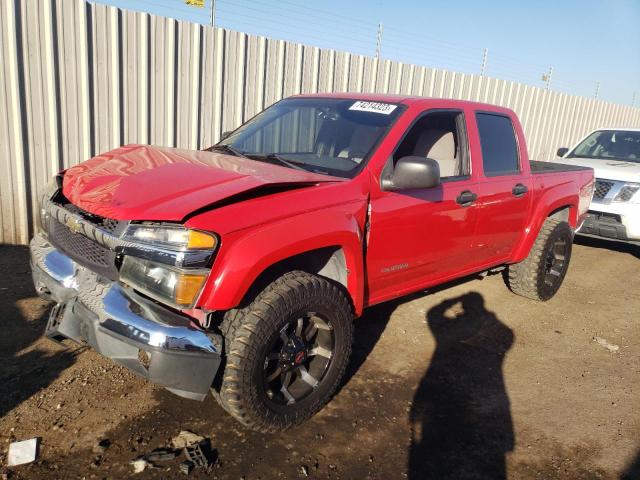 Chevrolet Colorado (2005)