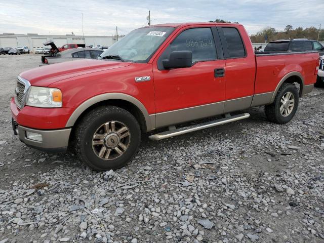 Ford All models (2005)