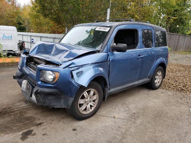 Honda Element (2007)