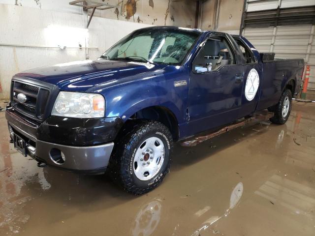 Ford All models (2008)