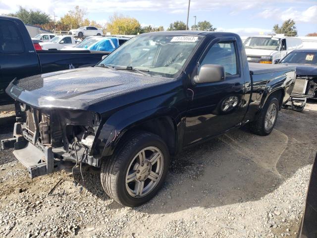 Chevrolet Colorado (2005)