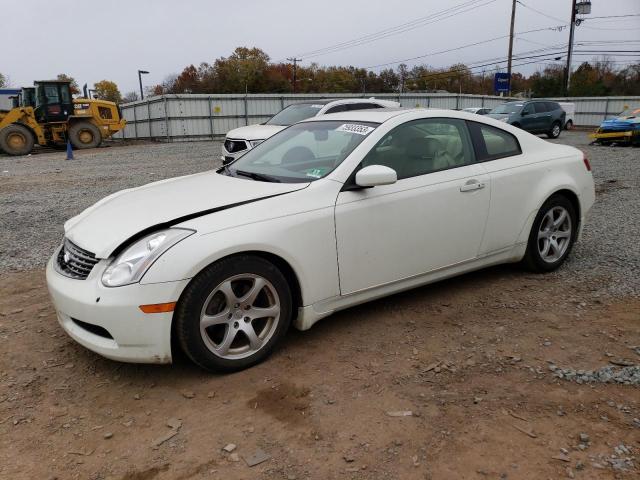 Infiniti G35 (2007)