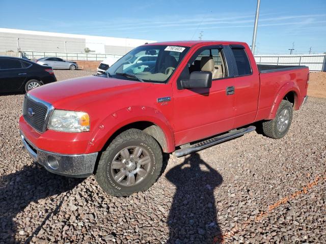 Ford All models (2007)