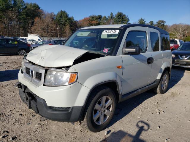 Honda Element (2010)