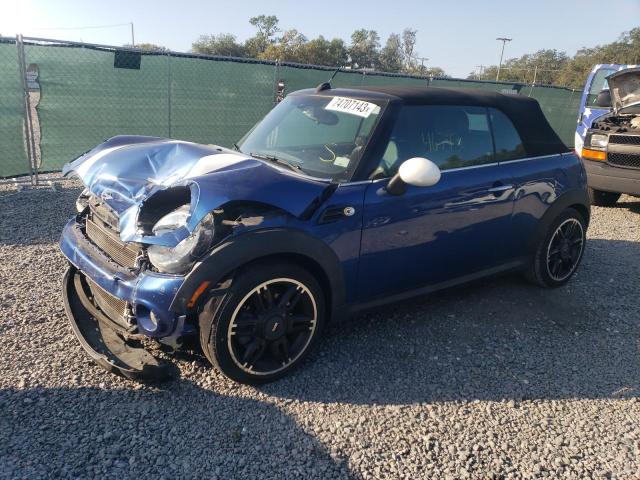 Mini Cooper (2015)