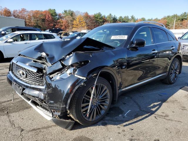 Infiniti Qx70 (2017)