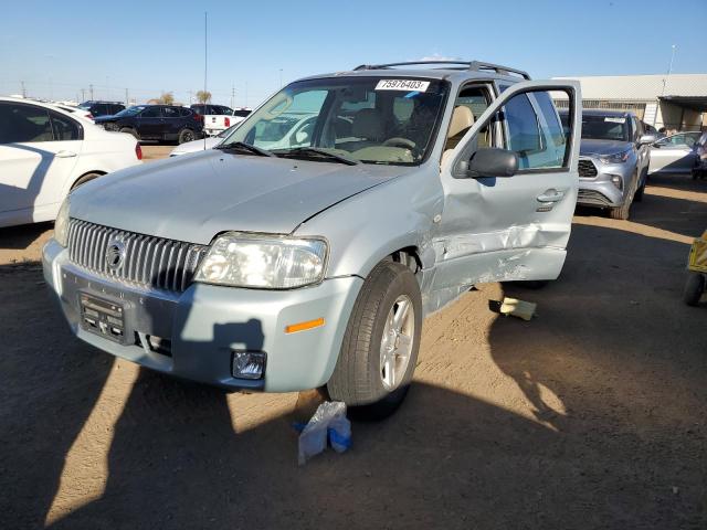 Mercury Mariner (2006)