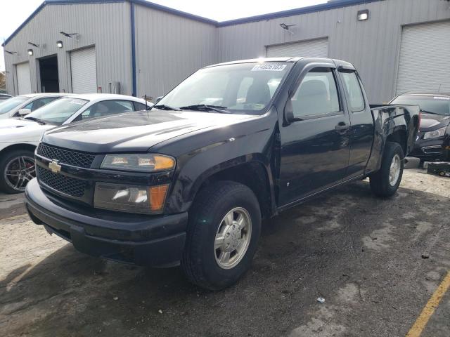 Chevrolet Colorado (2007)
