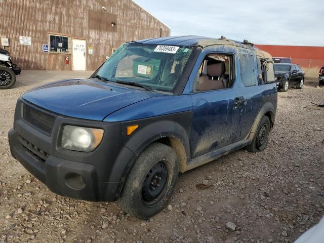 Honda Element (2008)