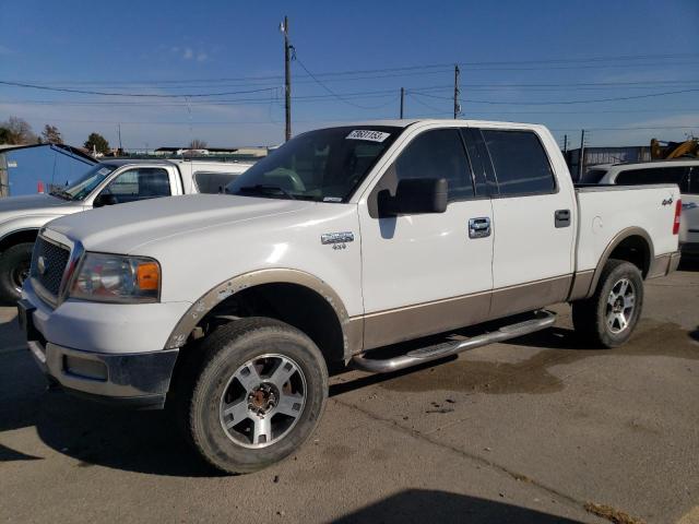 Ford All models (2004)