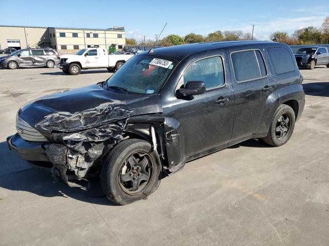 Chevrolet Hhr (2010)