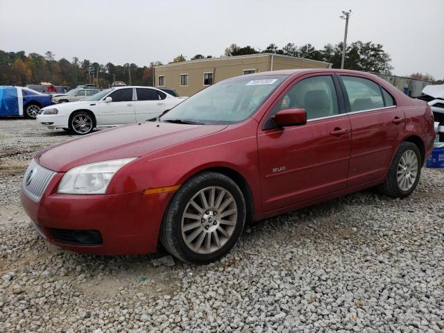 Mercury Milan (2007)