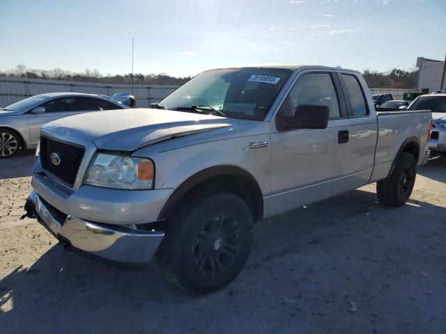 Ford All models (2005)
