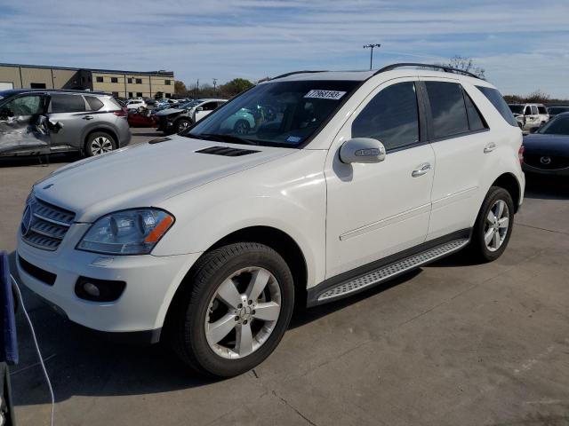 Mercedes-benz M-class (2007)