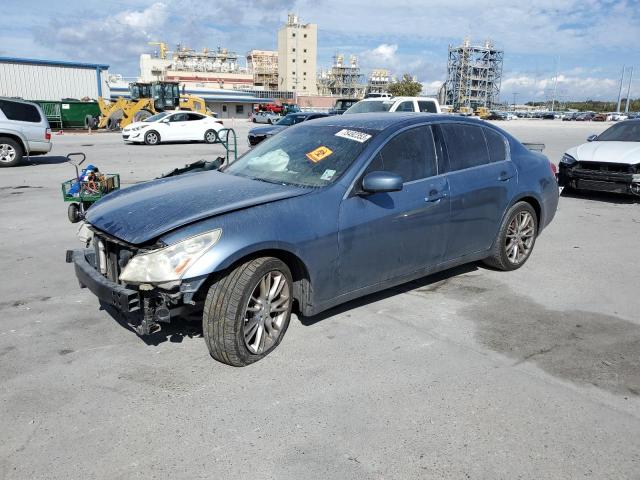 Infiniti G35 (2007)