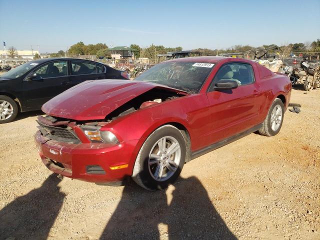 Ford All models (2012)
