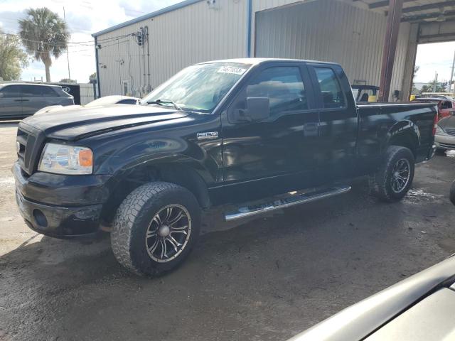 Ford All models (2006)