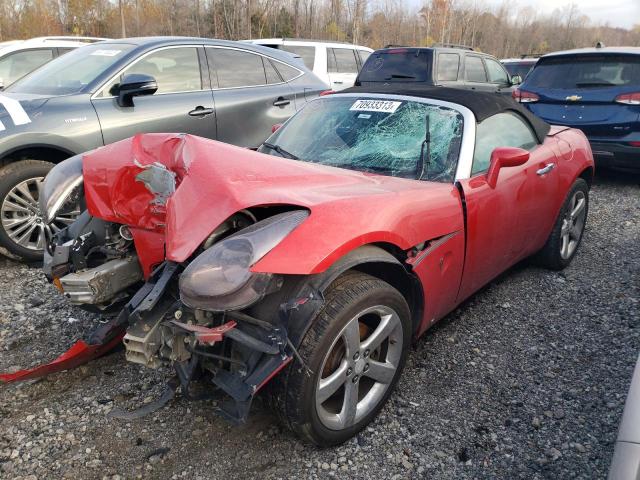 Pontiac Solstice (2008)