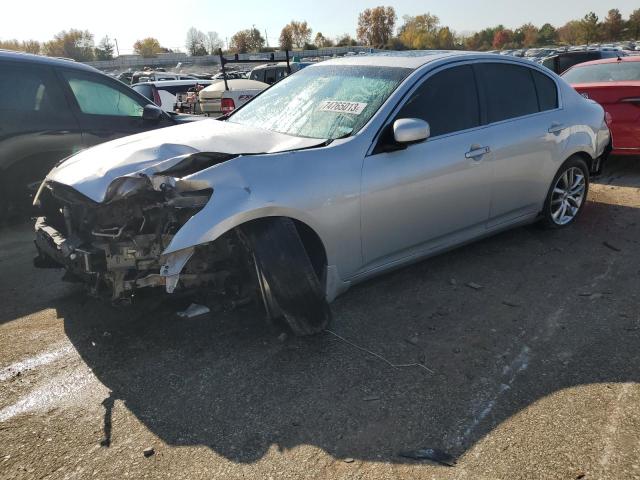Infiniti G35 (2007)